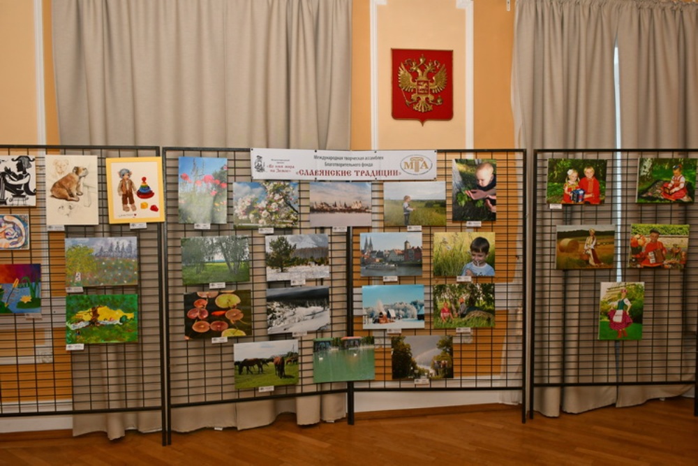 Выставка «Моя малая Родина» в Генеральном консульстве России в Страсбурге, Франция 2018 год