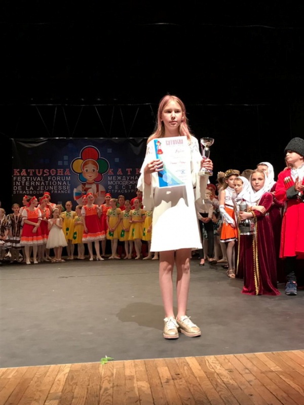 Выставка «Моя малая Родина» Страсбург, Франция 2019 год