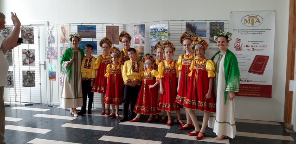 Выставка «Моя малая Родина» Страсбург, Франция 2019 год