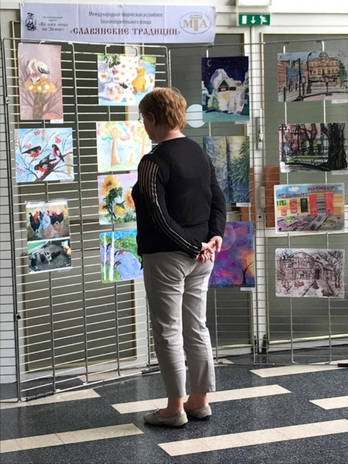 Выставка «Моя малая Родина» Страсбург, Франция 2019 год
