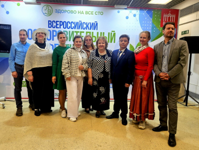 &laquo;Здорово на все сто!&raquo;
